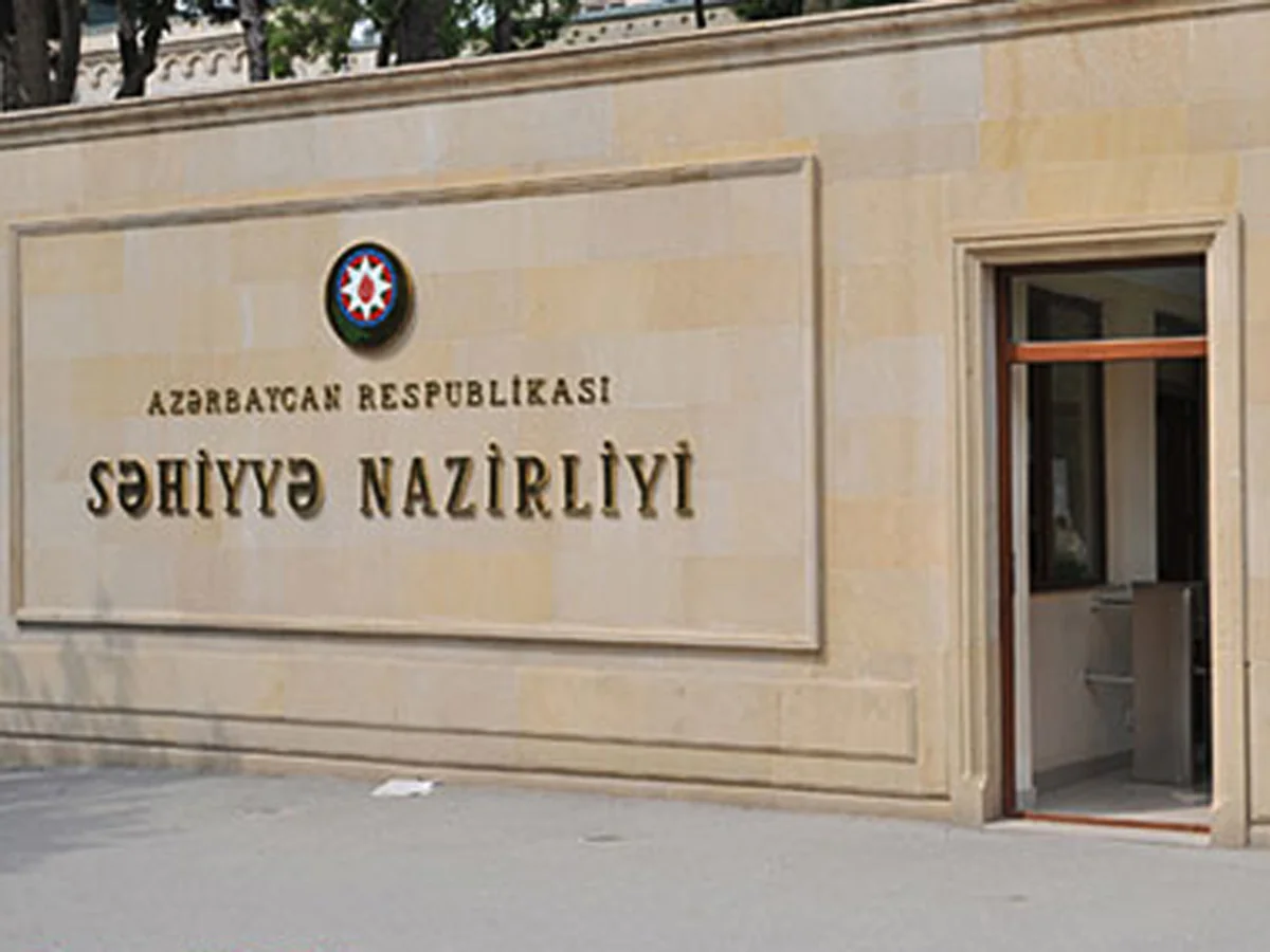Azərbaycanda “Ambulator tibb müəssisələrindən evə çağırış və ya həkim qəbuluna e-qeydiyyat” elektron xidməti istifadəyə verilib