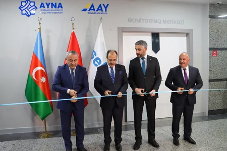 Создан единый центр мониторинга электронных весов