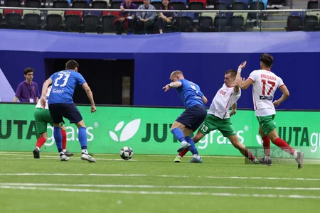 Bolqarıstan dünya çempionatında Slovakiyanı üstələyib