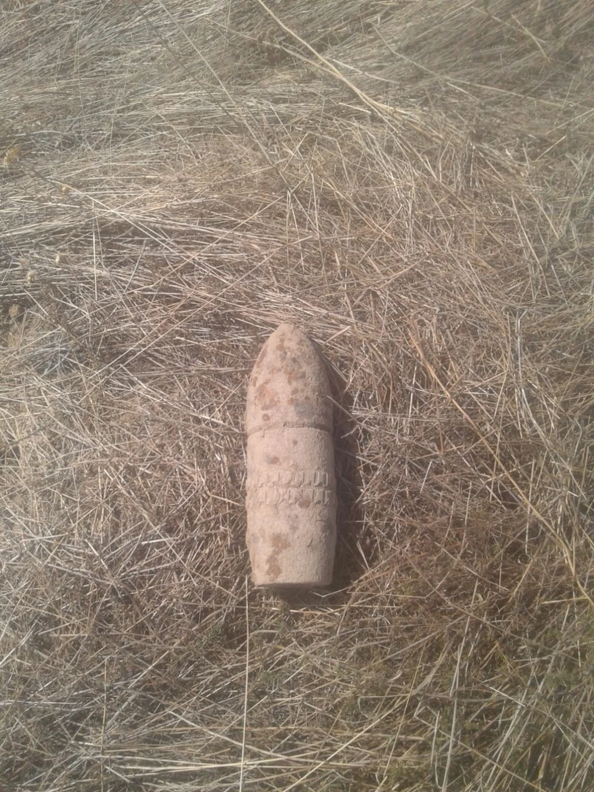 Qazaxda 1 ədəd top mərmisi aşkar edilib