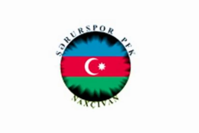 Дисциплинарный комитет АФФА отстранил еще одну команду Шарурспорот участия в чемпионате Азербайджана