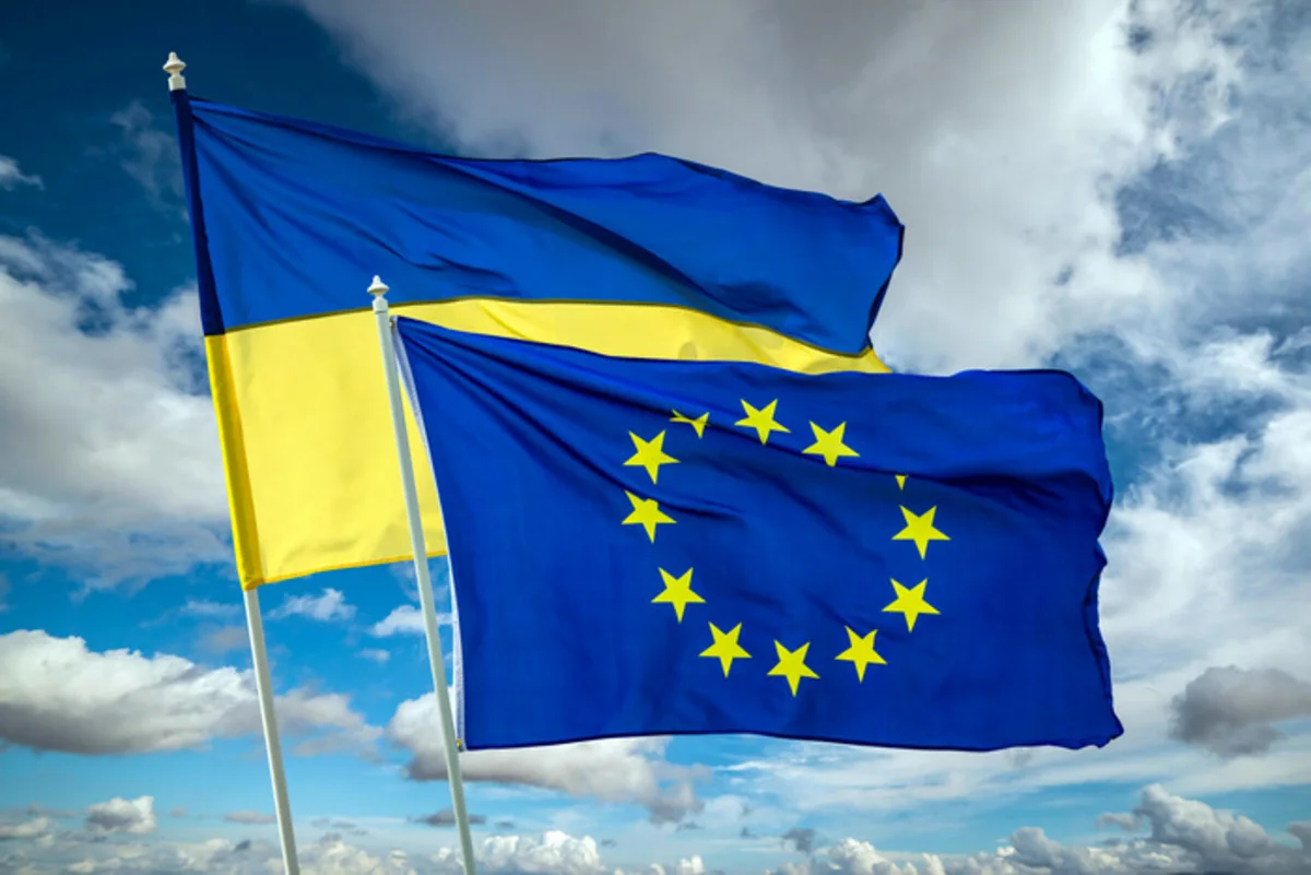 Bloomberg: В проект бюджета ЕС до 2034 года включили €100 млрд для Украины