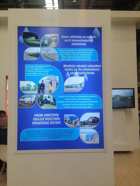 “Caspian Ecology” 2017 sərgisində ETSN-in stendləri nümayiş etdirilir