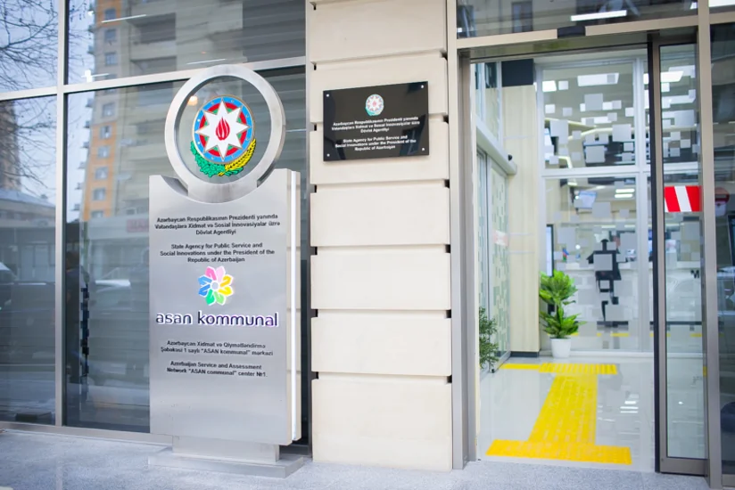 В центре ASAN Kommunal №2 гражданам будут оказываться 3 новых вида услуг
