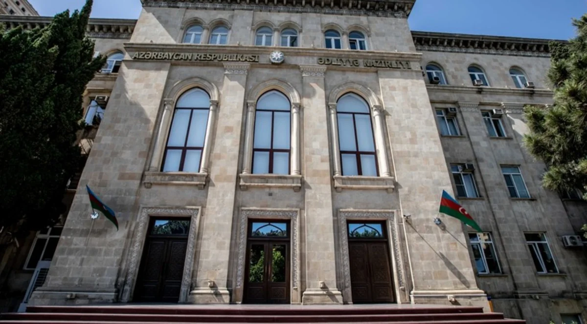 Конституционный суд Азербайджана обратился к зарубежным коллегам