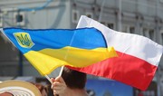 Польша и Украина подписали соглашение в сфере региональной политики