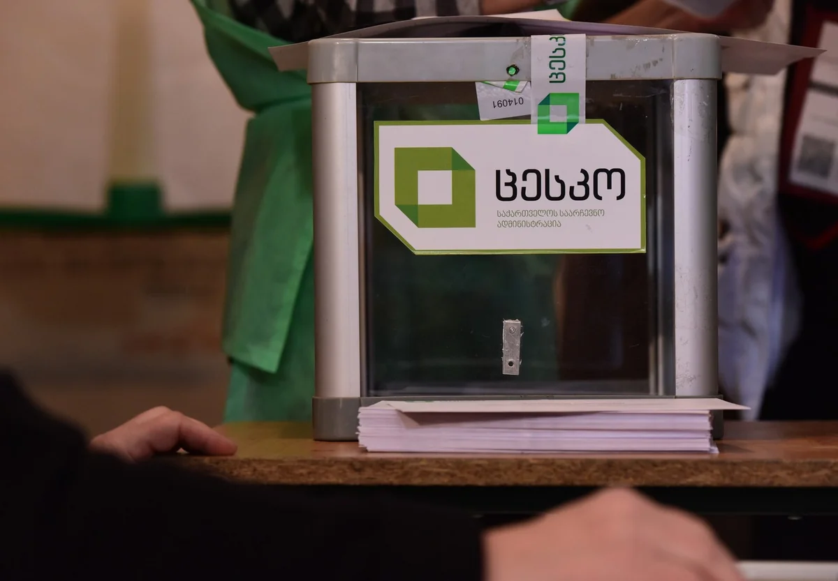 Gürcüstan MSK xaricdə seçki məntəqələri açmağı planlaşdırır