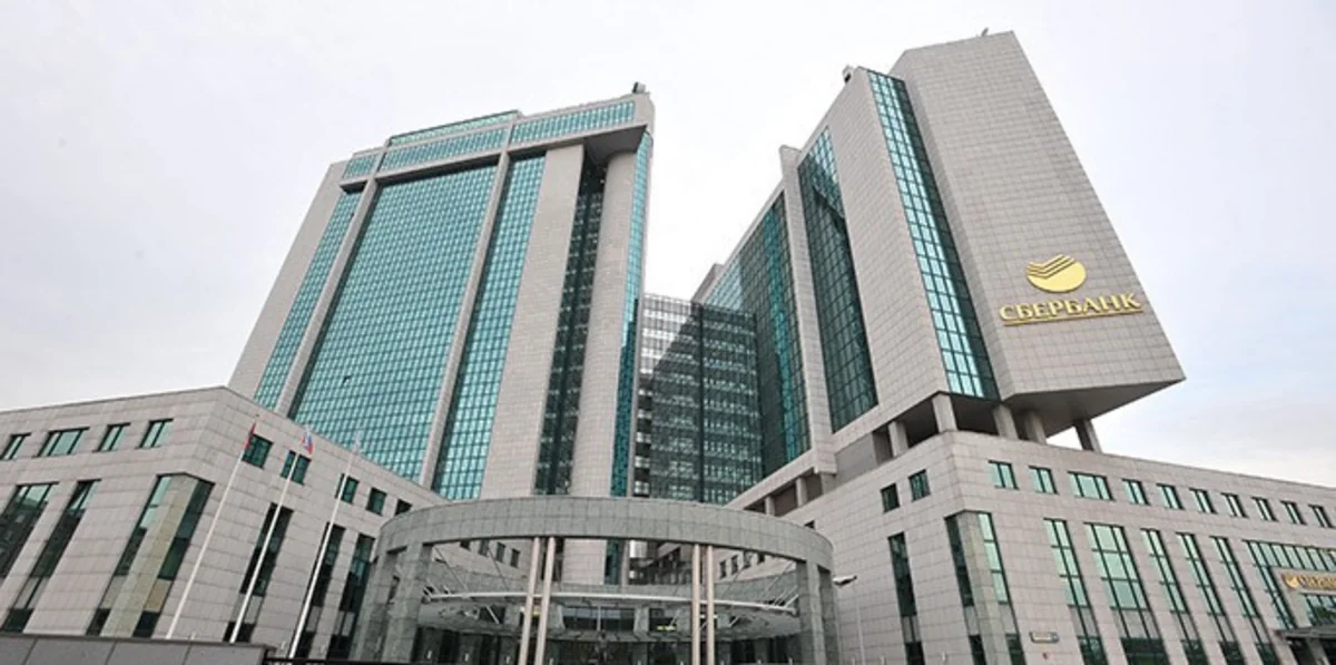 “Sberbank” xalis mənfəətini 9%-ə yaxın artırıb