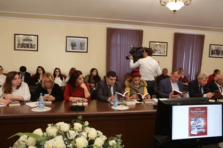 “Müsəlman ermənilər”. Regionda geosiyasi oyunların yeni iştirakçıları” kitabının təqdimatı keçirilib