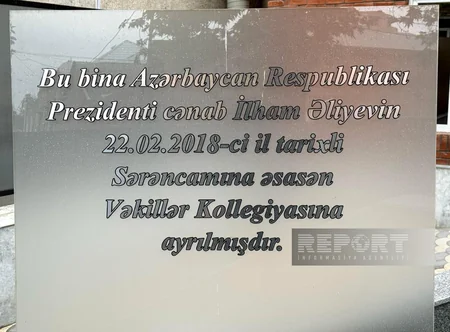 Gəncədə regional vəkil bürosunun yeni inzibati binasının açılışı olub - VİDEO - YENİLƏNİB