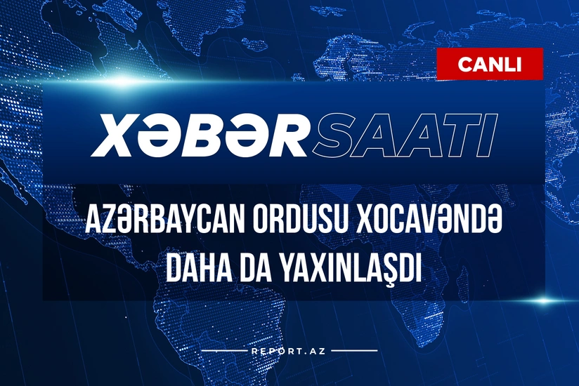 Российско-азербайджанская граница закрывается до 1 марта следующего года
