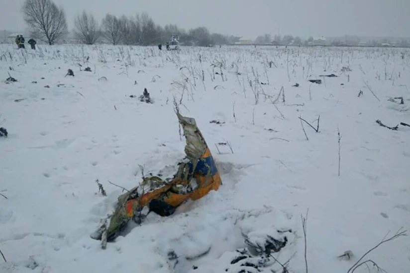В списке пассажиров разбившегося АН-148 был один азербайджанец - СПИСОК