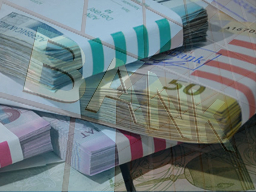 Əmanətlərin Sığortalanması Fondu Mərkəzi Banka borcunu azaldıb
