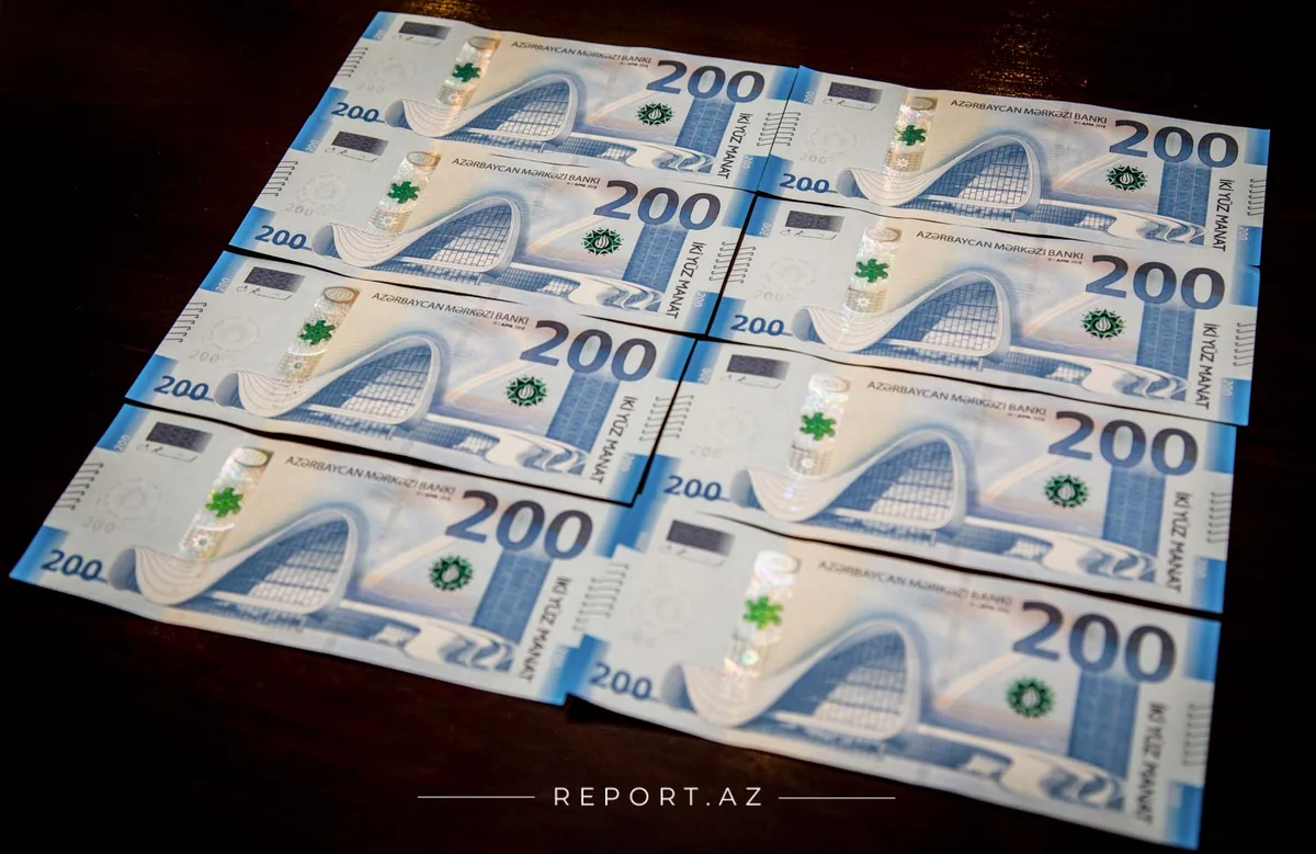 Сводный бюджет Азербайджана составит около 29 млрд манатов
