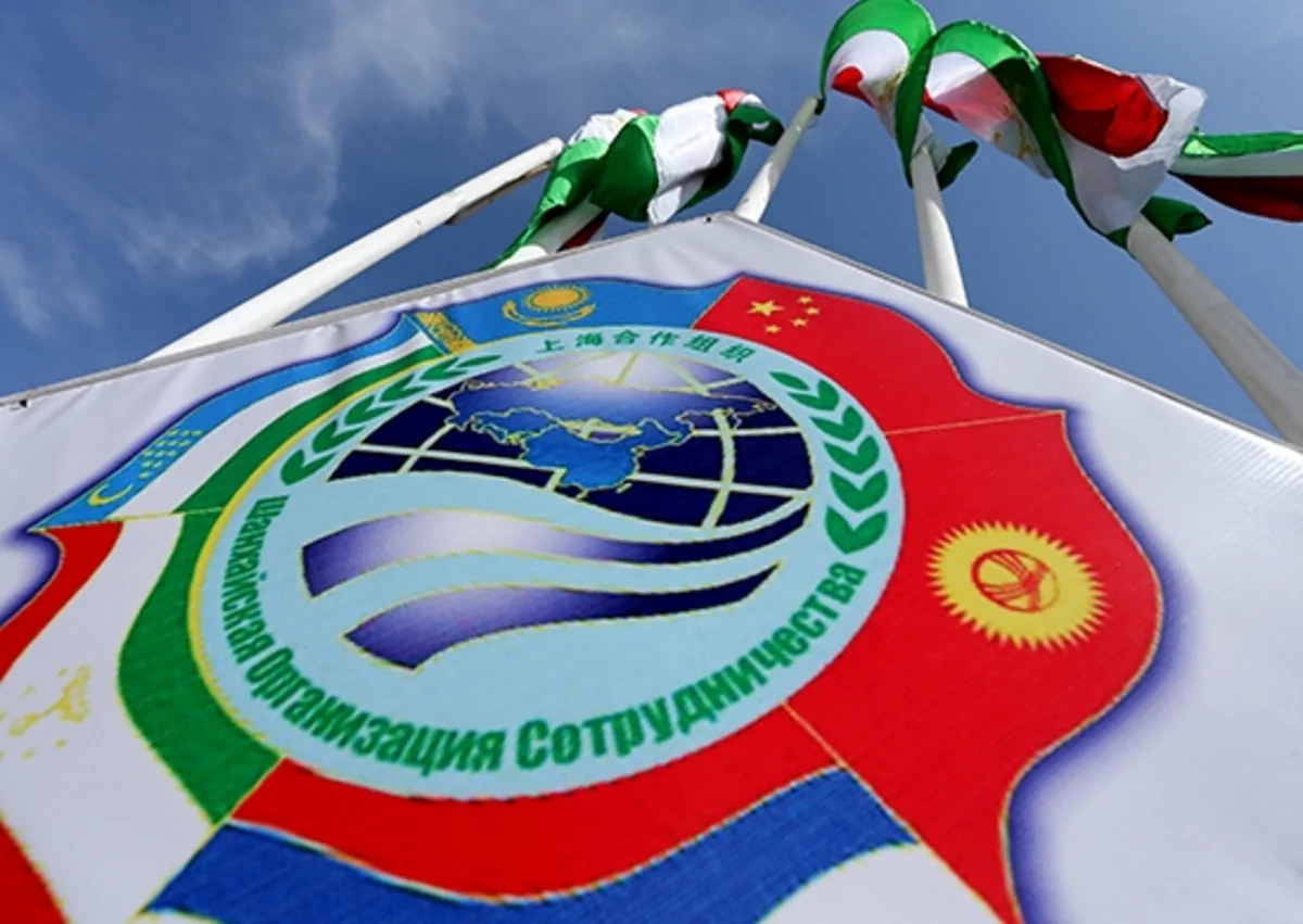 ​Армения оформила статус партнера по диалогу ШОС