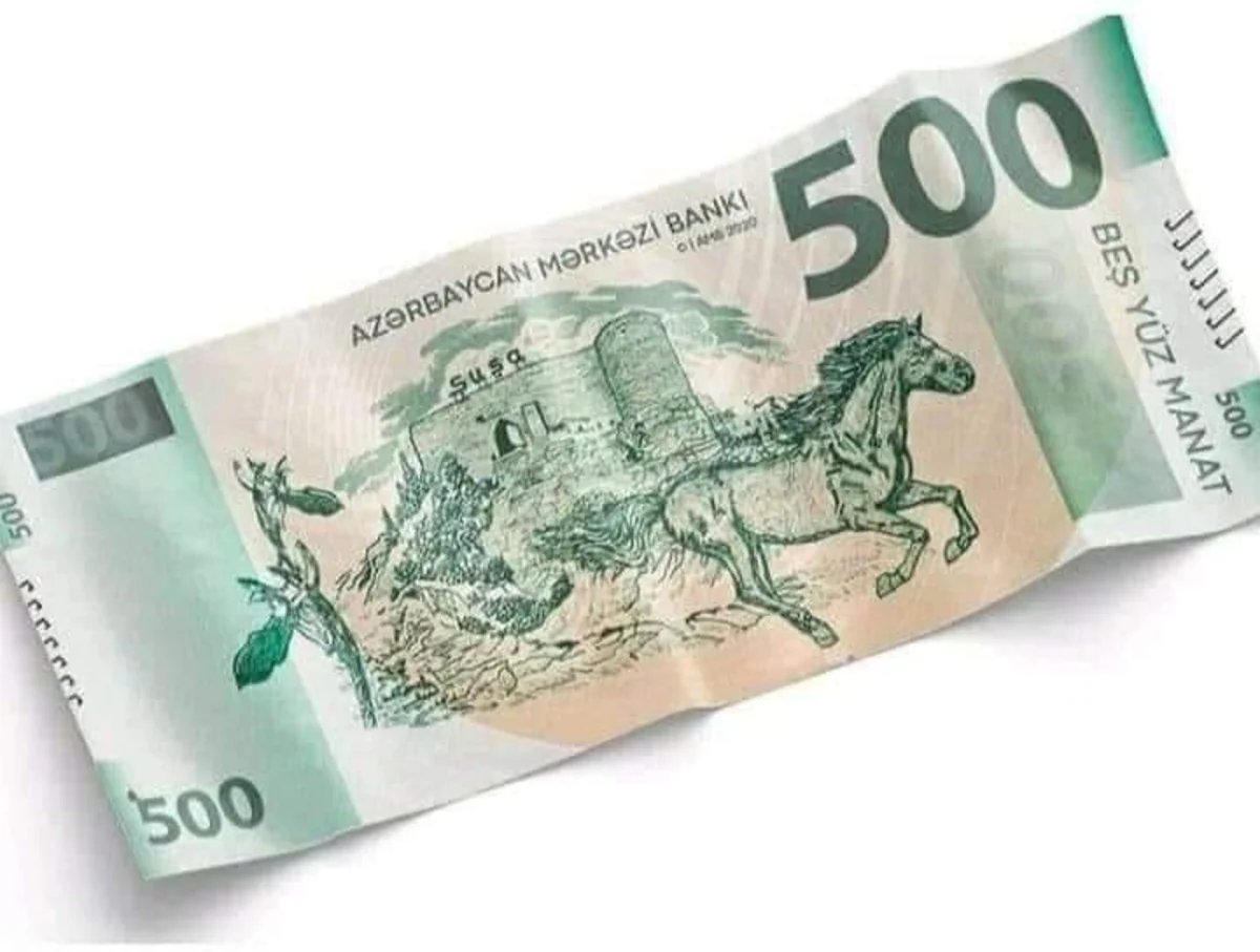 ЦБА: Новость о купюре в 500 манатов - дезинформация