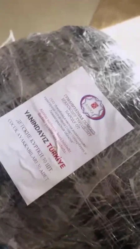 Rusiyadakı Azərbaycan diasporu Türkiyədə zəlzələdən zərərçəkənlərə yardım göndərib