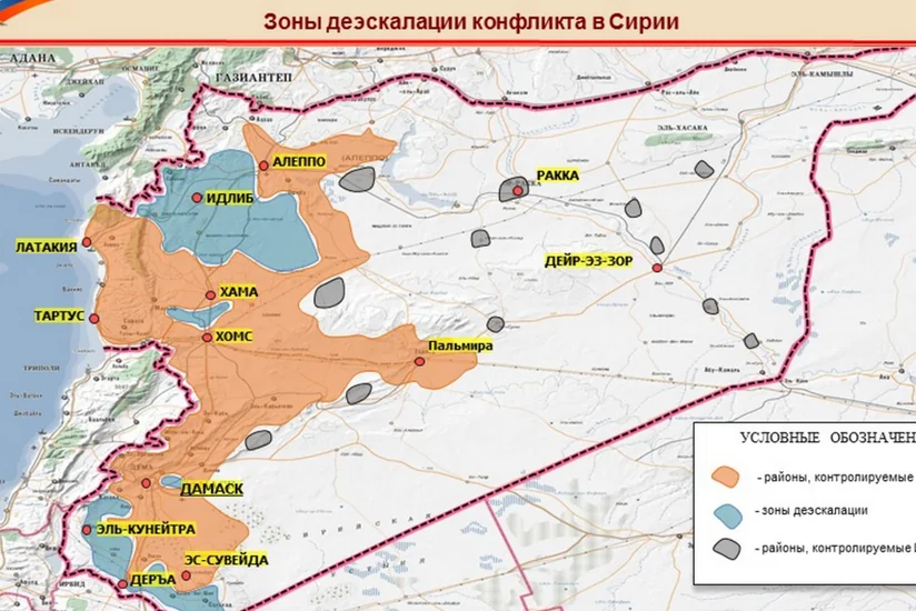 Богатый нефтью город Дейр-эз-Зор полностью взят под контроль Сирийской армии