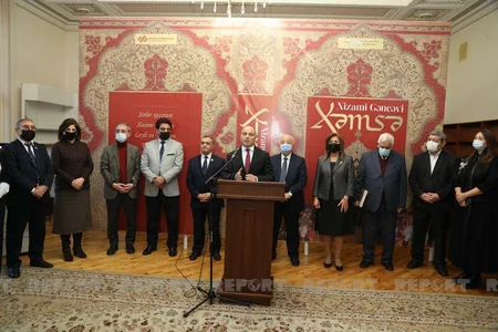 “Nizami Gəncəvi. Xəmsə” kitabının təqdimatı keçirilib