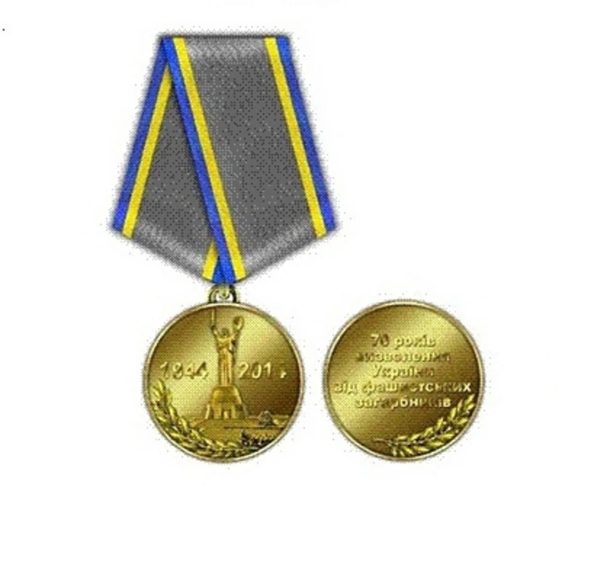 Азербайджанским ветеранам вручат награду президента Украины