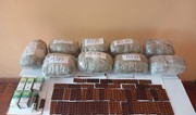 Предотвращена попытка провоза крупной партии наркотиков из Ирана в Азербайджан