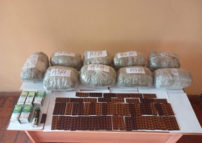 Предотвращена попытка провоза крупной партии наркотиков из Ирана в Азербайджан