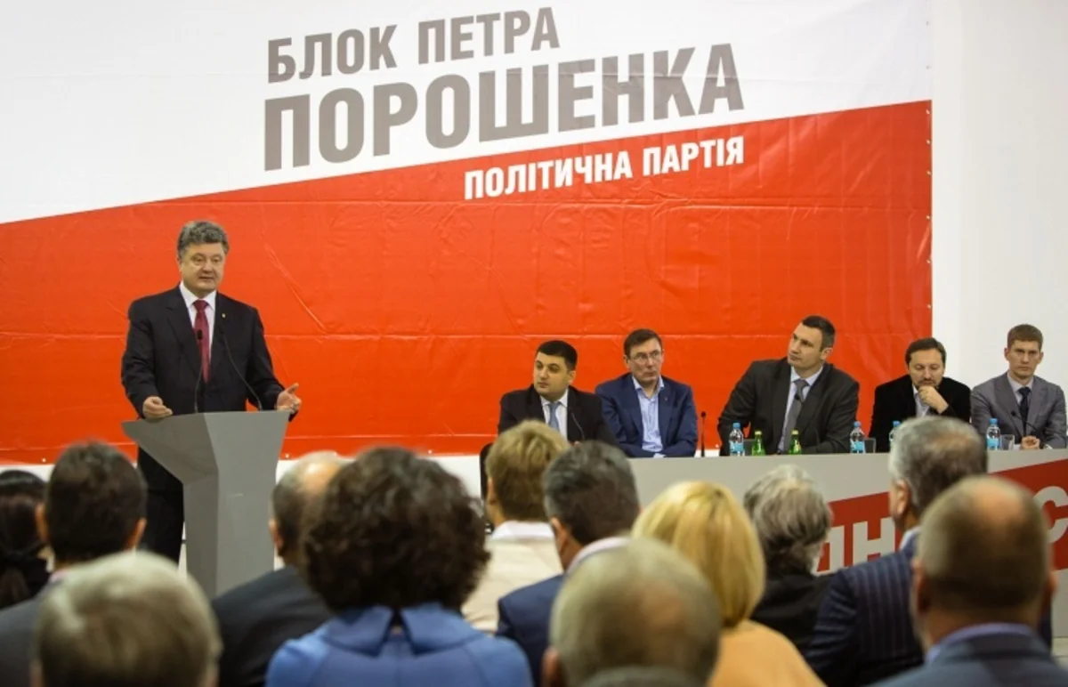 Pyotr Poroshenko Bloc to take biggest number of seats in Ukraine’s new parliament