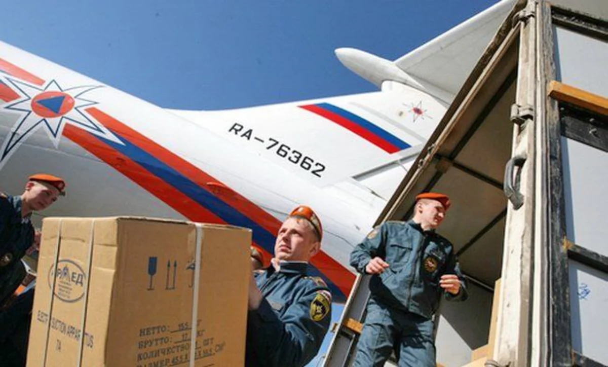 Россия направит гуманитарную помощь в Йемен