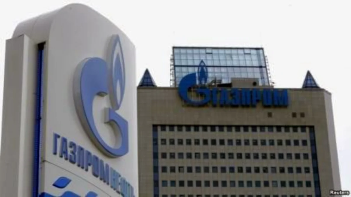 Газпром досрочно прекратил контракт с Туркменгазом