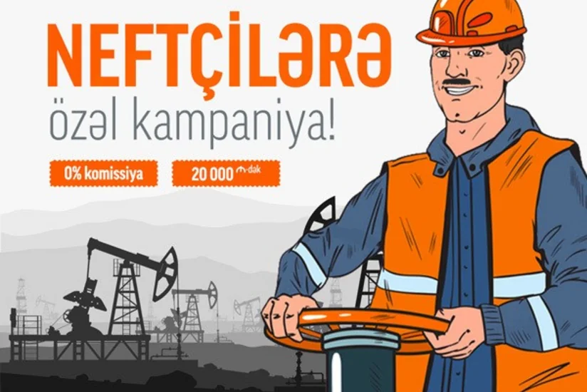 Unibank проводит кредитную кампанию без комиссии для нефтяников