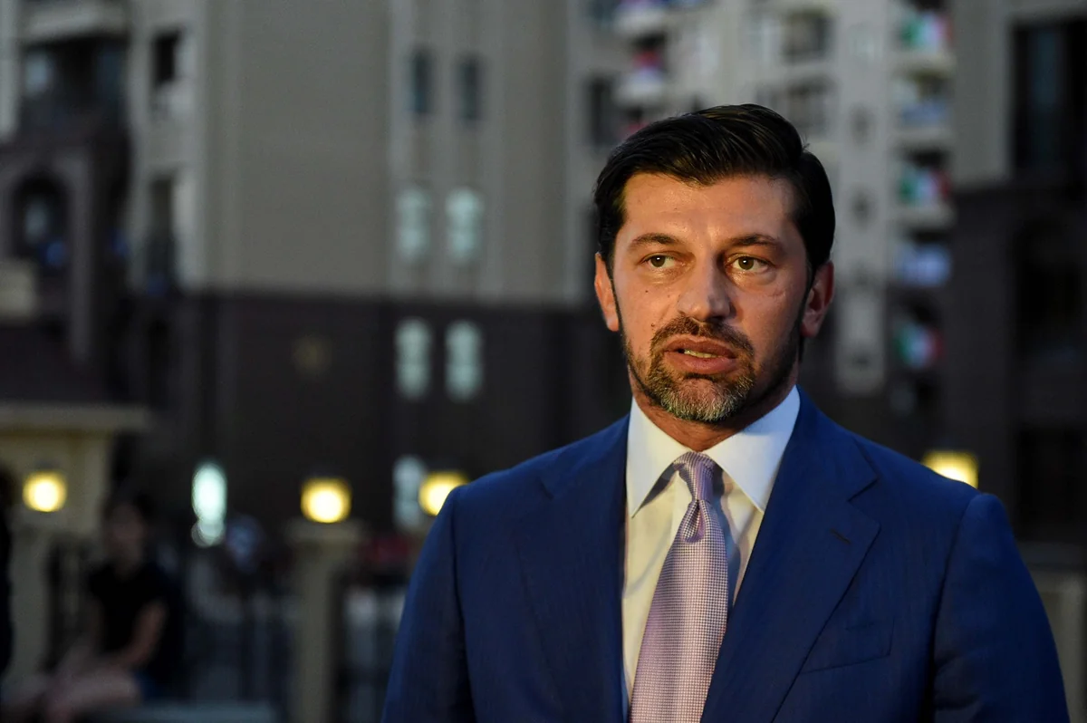 Каха Каладзе ушел в отставку
