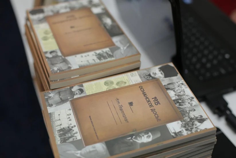 ​1915 - Osmanlı Dosyesi kitabının təqdimat mərasimi keçirilib