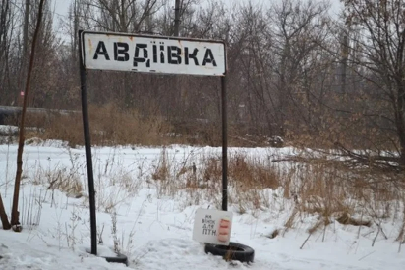 Главком ВСУ сообщил о выводе войск из Авдеевки