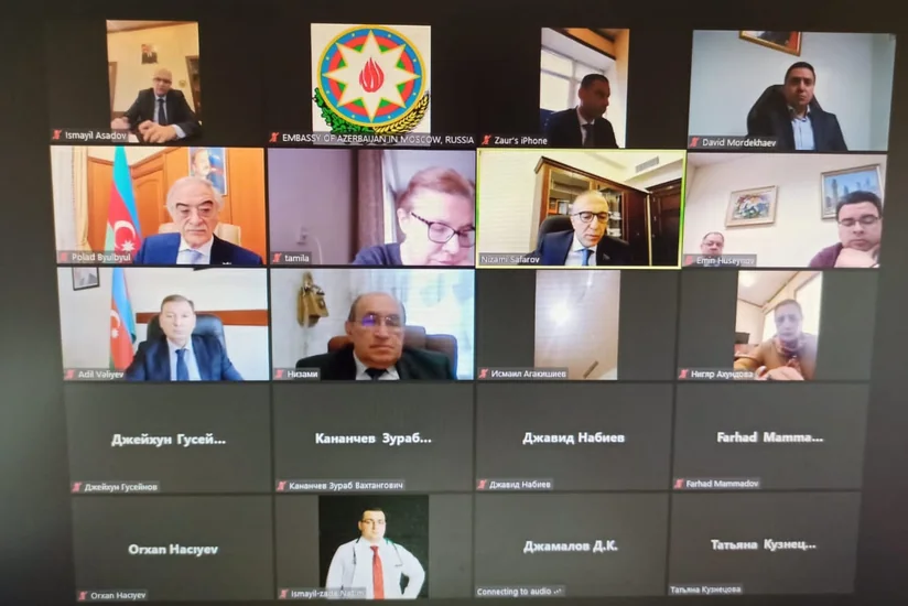 В Москве прошла конференция, посвящённая Дню геноцида азербайджанцев