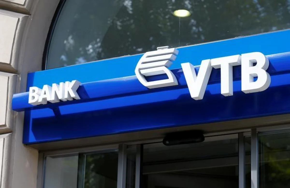 Bank VTB (Azerbaijan) yeni proqram təminatı alır