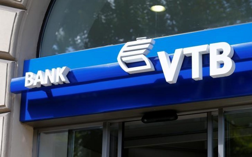 Bank VTB (Azerbaijan) tender keçirir