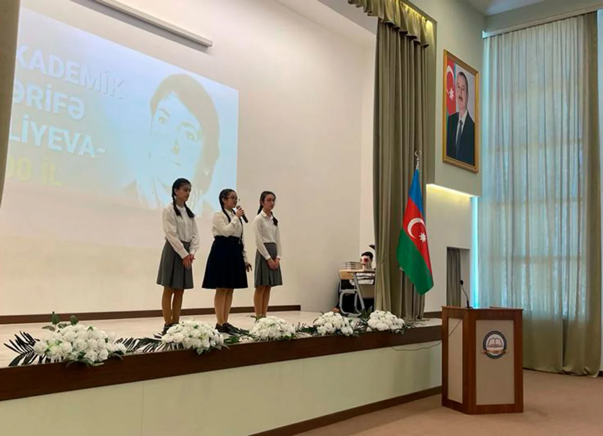 Bakı məktəblərində akademik Zərifə Əliyeva anılıb