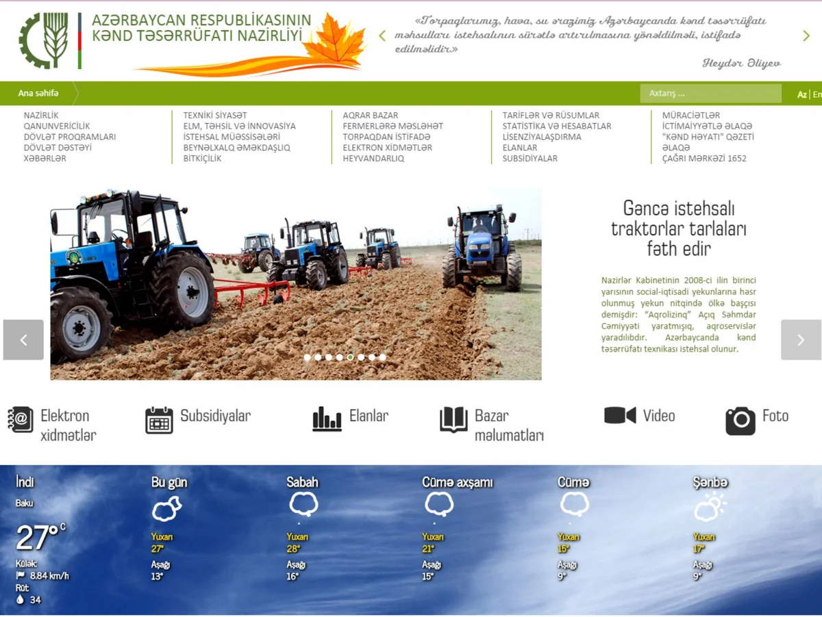 ​Kənd Təsərrüfatı Nazirliyinin saytı yenilənib
