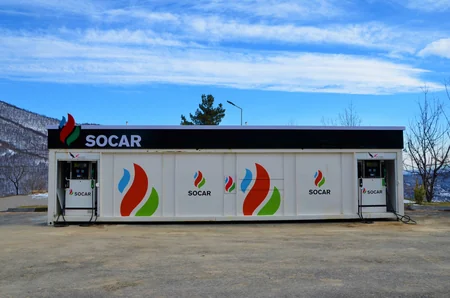 В Лачыне введена в эксплуатацию АЗС под брендом SOCAR