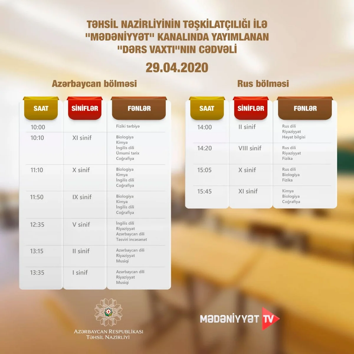 Teledərslərin 1 000-ci buraxılışının cədvəli açıqlandı