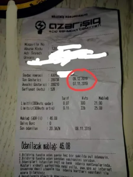 “Azərişıq” ASC abonentin artıq sərfiyyat yazılması ilə bağlı şikayətinə münasibət bildirib