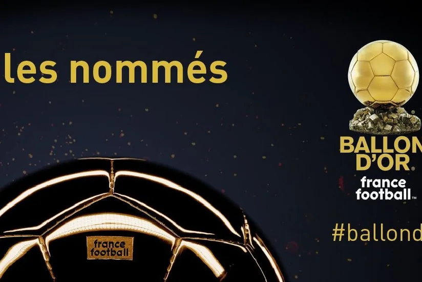 France Football объявил 30 номинантов на Золотой мяч - ОБНОВЛЕНО