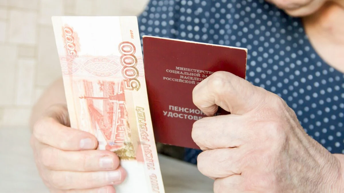 В России авиадиспетчеры массово выходят на пенсию