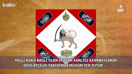 Qərbi Azərbaycan Xronikası: “İrəvan xanlığı və onu idarə edənlər güclərini xalqdan alırdılar