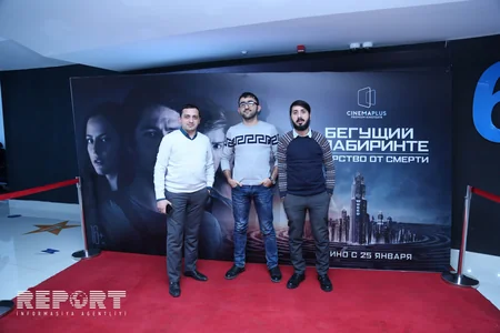 В CinemaPlus прошёл предпремьерный показ фильма Бегущий в лабиринте