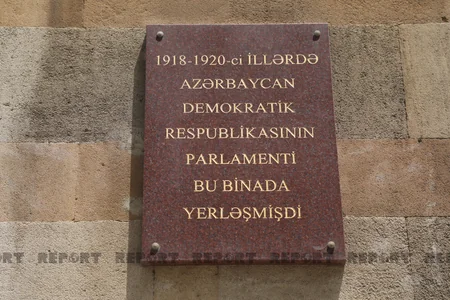 İstiqlal bəyannaməsi abidəsi - VİDEO