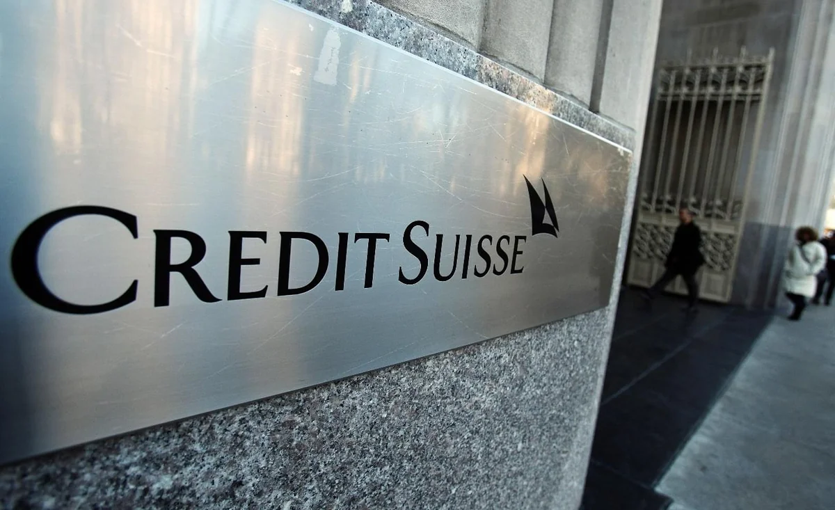 Швейцарский регулятор FINMA начал расследование в отношении Credit Suisse
