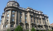 МИД Сербии поздравил Азербайджан по случаю Дня независимости