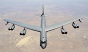 CBS: США могут присоединиться к ударам по ядерным объектам Ирана