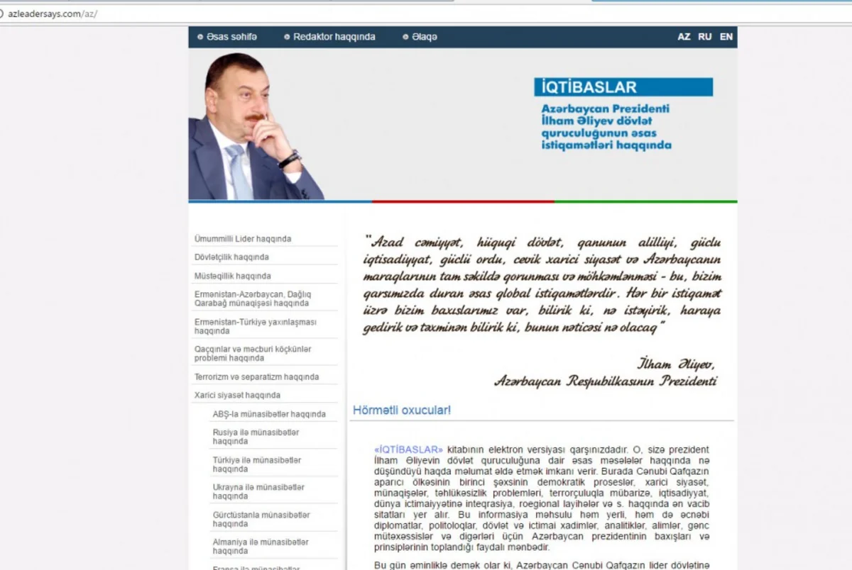 “İlham Əliyevdən “İqtibaslar” kitabı elektron versiyada təqdim olunub